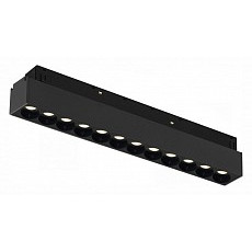 Накладной светильник iledex technical vision48-22 4822-002-l235-12w-38dg-3000k-bk